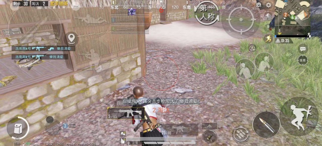 如何选择可靠的和平精英辅助？的配图，内容相关：选择和平精英辅助时，安全性是首要因素。2025年许多辅助工具采用云端验证，避免本地修改游戏数据，降低...